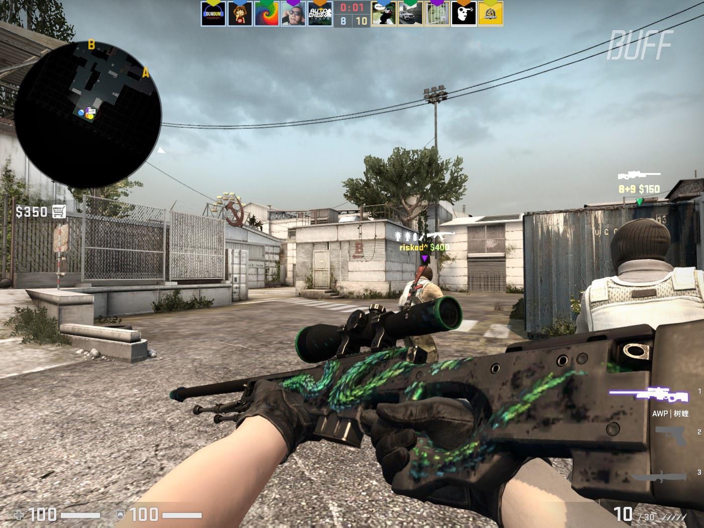 致力于发展 致力于发展