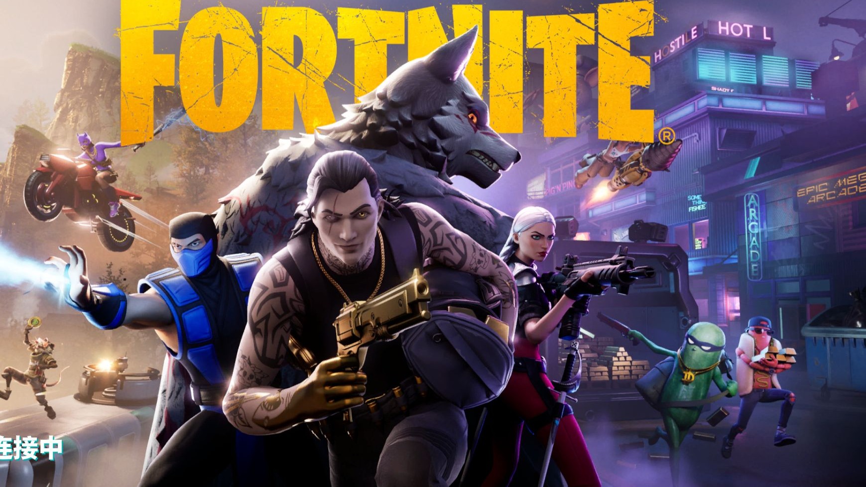 勇士队培养 勇士队培养