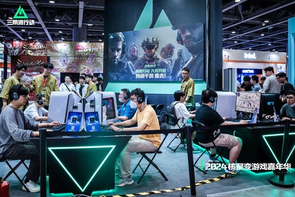 常具有多位 常具有多位